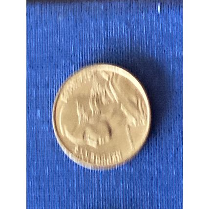 Umlaufmünze Frankreich 5 Centimes 1974