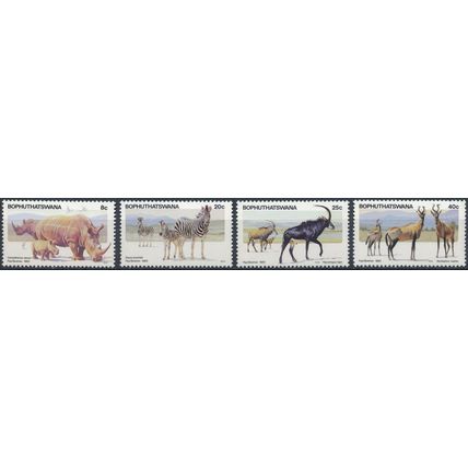 Pilanesberg Nature Reserve - Bophuthatswana 1983 - MNH - SG 100/3