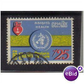 CEYLON 1972 WORLD HEALTH DAY F/U SG589