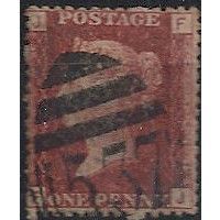 1858 SG43 1d Red Plate 206 Good Used Check Letters "FJ".