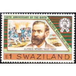 Swaziland QEII 1983 150th Birth Alfred Nobel E1 Unmounted Mint NHM SG 439 stamp