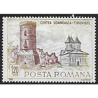 Romania Mi 2717 (*): 1 L. 20 multicoloured Tower and Church, Tirgoviste