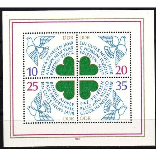 GERMANY DDR [1983] MiNr 2844-47 Block 75 ( **/mnh )