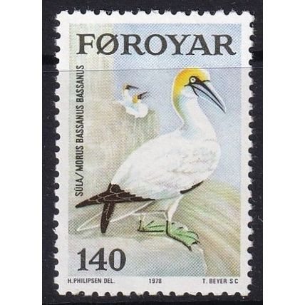 Faroe Islands 1978 SG 35 UMM - Fauna/Birds (E-836 (10))