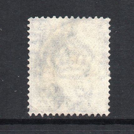 Cyprus - 1925 - 2½pi Bright Blue (sg122) Used