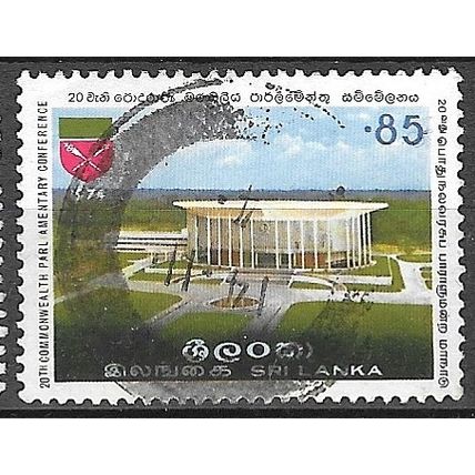 1974 SG 604 - fine used (o)