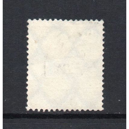 Germany - 1925 - 20pf Rheinland Anniversary, Used