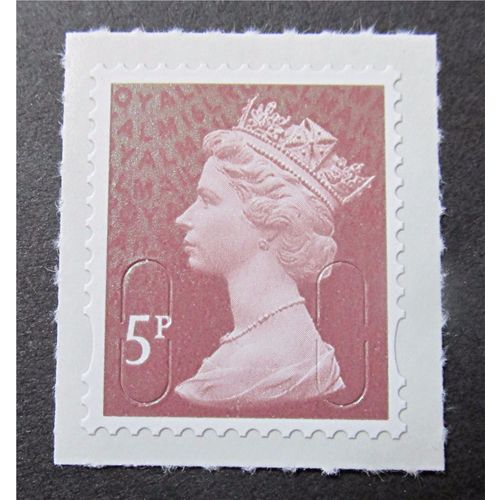 GB 2016 Machin SG U2922 5p Dull Red Brown (No Source Code Date Code M16L) MNH