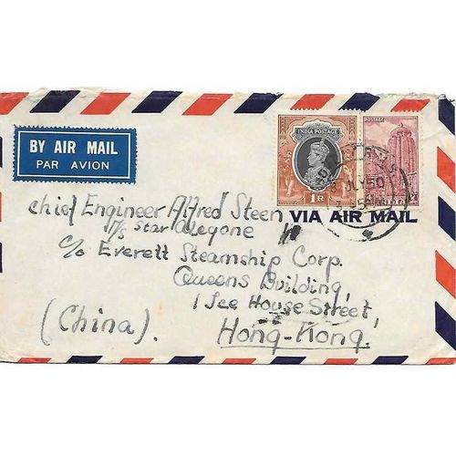 India Air Mail combo to Hong Kong China 1950