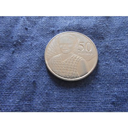 2007 GHANA 50 PESEWAS COIN. COIN.