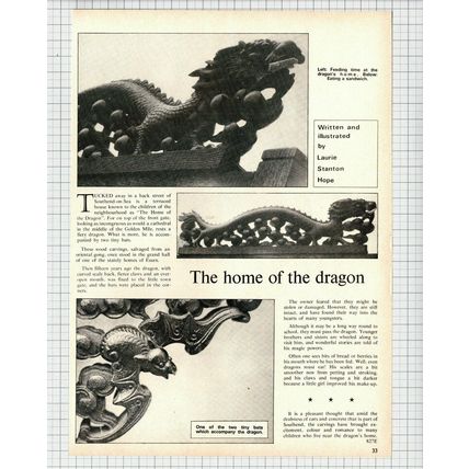 (4335) The Home of the Dragon Southend Essex Laurie Stanton Hope - 1974 Article