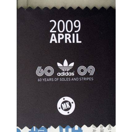 Adidas Originals Newspaper April 2009 Issue #004 - Hong Kong Special Edition