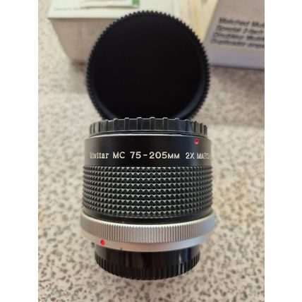 Vivitar 75-205 f3.8 lens and 2x multiplier - Canon C/FD fit