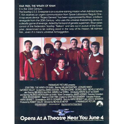 1982’s STAR TREK II: THE WRATH OF KHAN original advance film program foldout