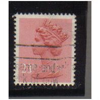 1983 GB 23P BROWN RED F/U SG X965