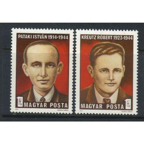HUNGARY 1974 ANTI-FASCIST MARTYRS SET MINT