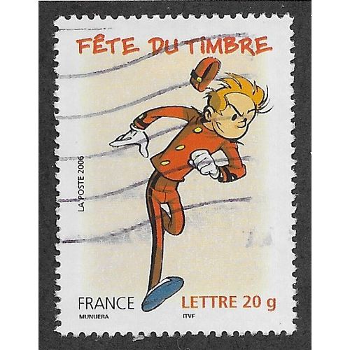 FRA 2006 (53c) ' STAMP DAY' FINE USED (EBID56-117)