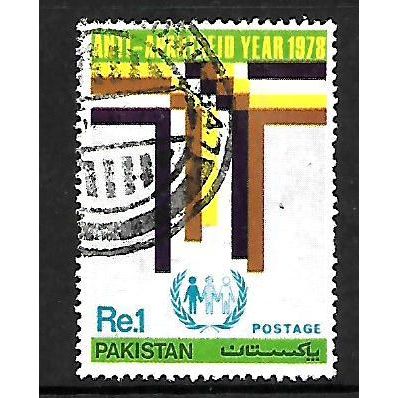 PAKISTAN 1978 ANTI - APARTHEID YEAR 1R EMBLEM & SYMBOL SG 481 FINE USED