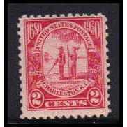 683 2c Charleston Average Plus MNH O2238