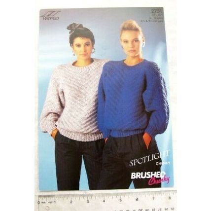 Vintage: Hayfield 2751 sweater, chunky