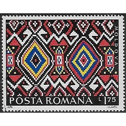 Romania Mi 3300: 1 L. 75 mult. Romanian Traditional Carpets: Oltenia Carpet