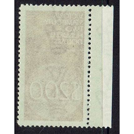 VICTORIA 1966 STAMP DUTY $200 - MNH - L510