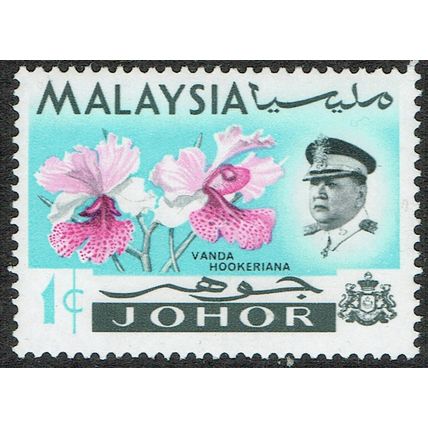 Johore 1965 Flowers 1c Multicoloured SG166 UM