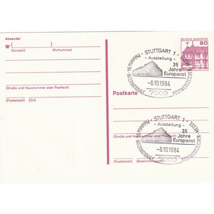 Germany 1984 Europarat 40h postal card FDC Stuttgart special cancel unaddressed