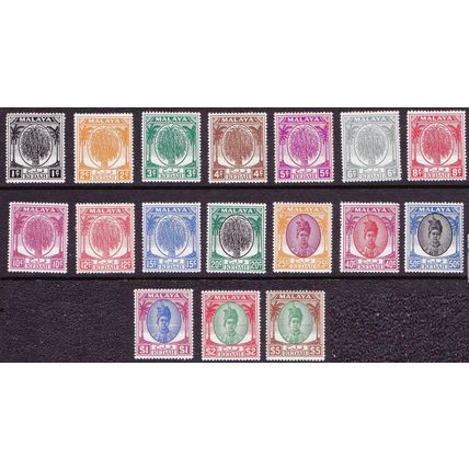 Malaya Kedah 1950 State Definitives set of 17 [SG76-90] - VFMNH