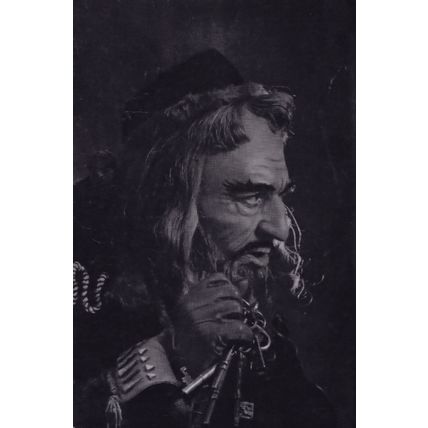Michael Redgrave as Shylock Royal Shakespeare Company Theatre Postcard