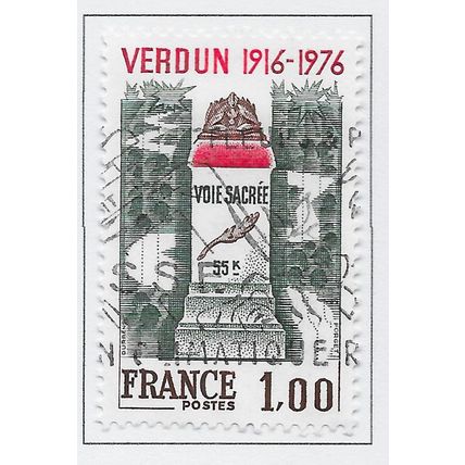 FRANCE 1976 USED VERDUN MEMORIAL