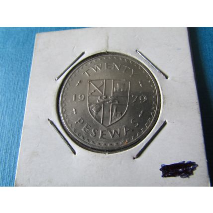 1979 GHANA TWENTY PESEWAS FREE POST.