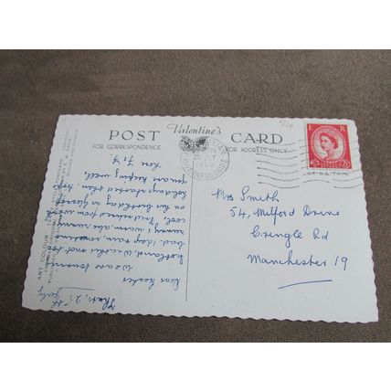 Valentines Postcard - Marine Hotel, Oban Argyll- Artist E.W Trick A2090