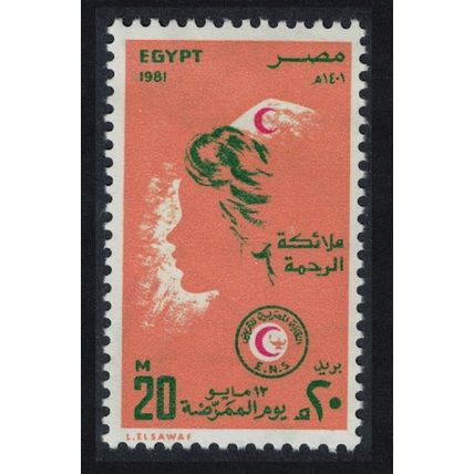 Egypt Nurses' Day 1981 MNH SG#1442