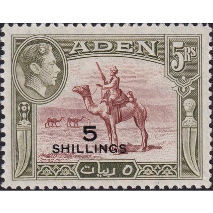 Aden KGVI 1951 5s on 5r Red-Brown & Olive-Green Mounted Mint MM SG Sc 45 stamp