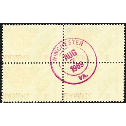 1375, MNH 6¢ - Large Misperforated Error Block .. Stuart Katz