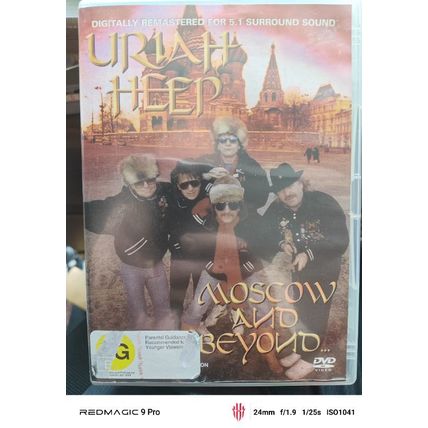 URIAH HEEP - MOSCOW AND BEYOND