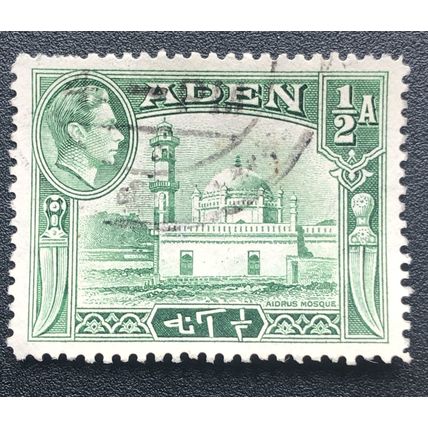 ADEN 1939 SG 16 USED