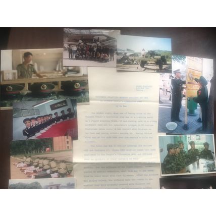 China People's Liberation Army PLA 16 photos 1990s/2000s & 1970 article 中国人民解放