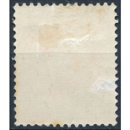 Pro Juventute: 20c - Switzerland 1939 - NM H - MiNr 361