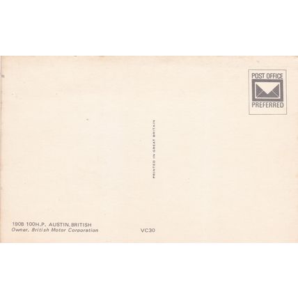 ED 73 1903 24 HP DE DIETRICH MOTOR CAR , PRINTED POSTCARD, VC26