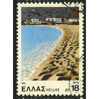 1979 Michel 1398 - fine used (o)