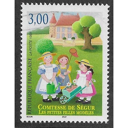 FRA 1998 3F 'COUNTESS DE SEGUR' FINE USED (EBID55-744)