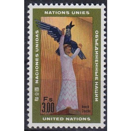 UNO Genf Geneva Genève [1969] MiNr 0008 ( **/mnh )