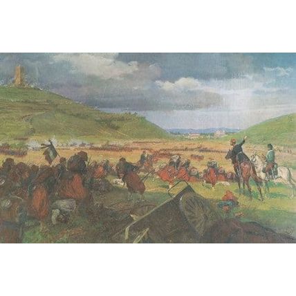 Battaglia Battle Of San Martino Solferino Napoleon III Painting Postcard