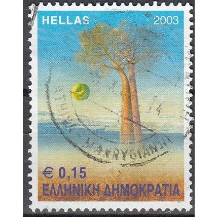 Hellas 2003 Michel 2180 O Cote (2009) 0.30 Euro Protection de l'environnement