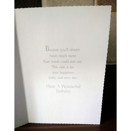 Son - Birthday Card - 016