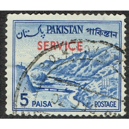 Pakistan 1961 Service Issue 5p Ultramarine SGO80 FU