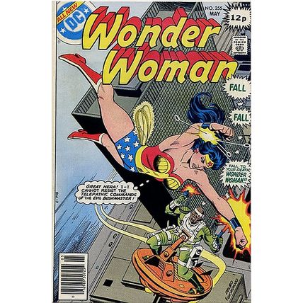 Wonder Woman (Vol 1) # 255 FN+ Price VARIANT ORIG US COMICS