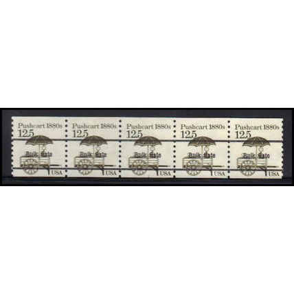 2133a 12.5c Pushcart Fine MNH Dry Gum PNC 1/5 X2322